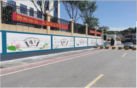 道县社会主义核心价值观墙体彩绘